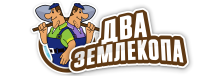 Профессиональные услуги по земляным работам и благоустройству в Мурманске от 3638 руб.